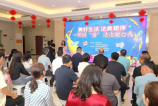 微信截图_20250606152843.png